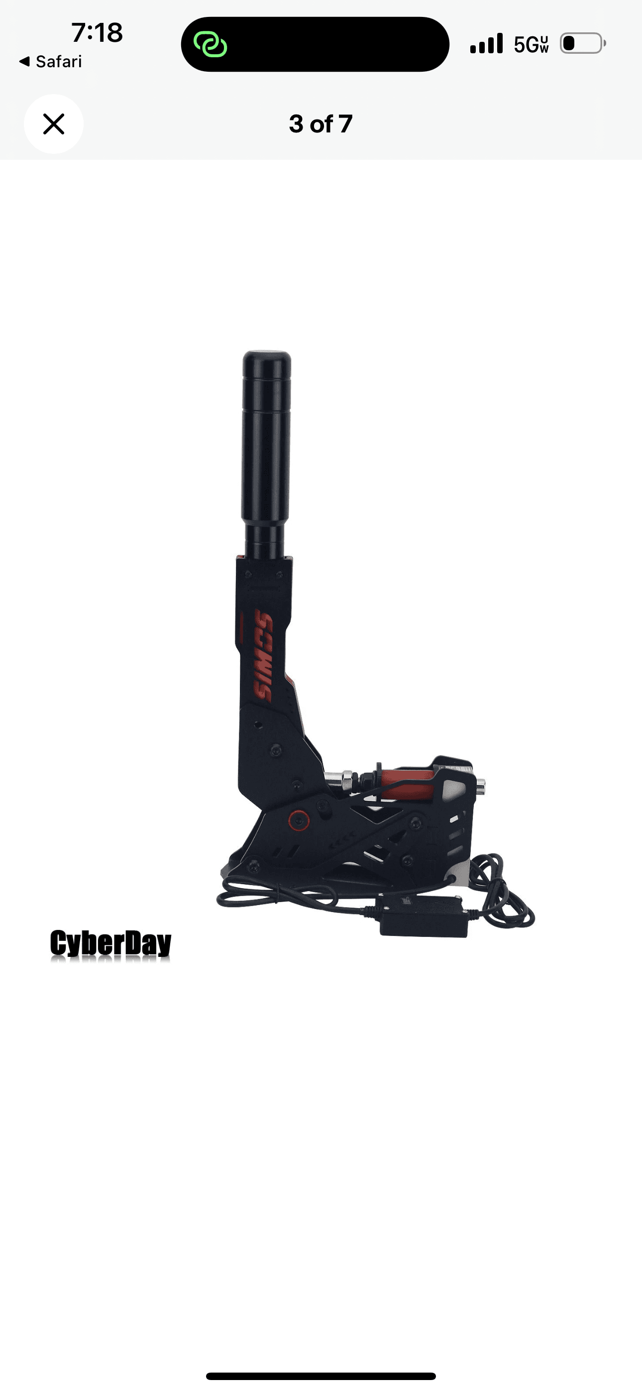 SXP handbrake